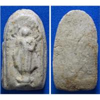 ราคา พระสมเด็จปิลันทน์ เนื้อขาว วัดระฆังโฆสิตาราม กรุงเทพฯ พิมพ์เปลวเพลิง พิมพ์เล็ก (22443996869)