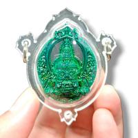 ราคา [WEA]88เหรียญราหูอมจันทร์ เนื้อกะไหล่ลงยาสีเขียว รุ่นบูรณะอุโบสถวัดศรีษะทอง เลี่ยมกรอบกันน้ำอย่างดี สุดยอดแห่งวัตถุมงคล (22871163330)