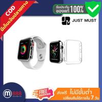 ราคา Just Must Casing for เคส Apple Watch Series 2/3/4/6 38 , 42mm (Clear) เคสแอปเปิ้ลวอช เคส applewatch (4290772176)