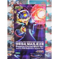 ราคา (พร้อมส่ง)【LIMITED】ROCKMAN.EXE Premium Charge Shot Ver. (25540645205)