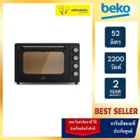 ราคา Beko BMF52EB ​ เตาอบไฟฟ้า ขนาด 52 ลิตร (18386830910)