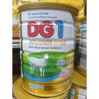 ราคา DG1 ADVANCE GOLD นมแพะดีจี แอดวานซ์โกลด์ ขนาด800g exp.5/2025 (26412515437)
