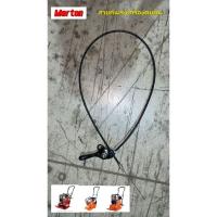 ราคา สายคันเร่งเครื่องตบดินMarton (22222599886)