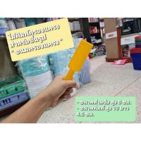 ราคา พิมพ์ขนมครองแครง ไม้พิมพ์ครองแครง พิมพ์ครองแครง ไม้ทำครองแครง ที่กดขนมครองแครง เกลียวครองแครง (12001102132)