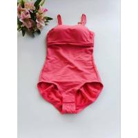 ราคา Wacoal Body suit ช่วยเก็บกระชับเนื้อส่วนเกินด้านข้าง (24622320267)