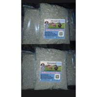 ราคา ปุ๋ยคอก ปุ๋ยขี้ควายตากแห้งธรรมชาติ1กิโล (24780266818)