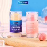 ราคา วาสลีน บอดี้ โลชั่น วาสลีน ครีม ครีมทามือและเท้า โลชั่นมอยส์เจอร์ไรเซอร์ เพื่อขจัดผิวที่ตายแล้วบริเวณเท้าและมือ (27263527940)