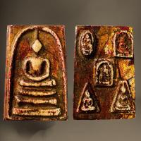 ราคา พระสมเด็จประธานหลังเบญจภาคีเนื้อผง,พระสมเด็จโต (22366039037)