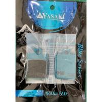 ราคา ผ้าดิสเบรคหน้า ดิสเบรคหน้า ผ้าเบรคหน้า Vespa รุ่น S125/LX125/LXV125/LX150/S150,ผ้าดิสเบรคหลัง GPX Drone อะไหล่รถ (17190281049)