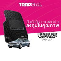 ราคา พรมปูพื้นรถยนต์ Trapo Mercedes Benz C-Class Estate Wagon W204 (2007-2014) (17858884979)