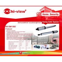 ราคา Hi-view ประตูรีโมท (สำหรับประตูบานสวิง) Automatic Swing Gate ช่วยคุณเปิดประตูบ้านเพียงแค่ปลายนิ้ว (1514286766)