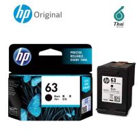 ราคา HP63 ตลับหมึกอิงค์เจ็ท สีดำ HP 63BK/63COLOR หมึกพิมพ์สีสด คมชัด (9491823499)