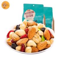 ราคา กินดีอยู่ดีพร้อมส่ง ถั่วรวมมิตร 6ชนิดและเบอรี่ ถุงเล็กพกพาสะดวก แบ่งช่องถั่วและเบอรี่ไม่ให้ชื้น เก็บได้นาน ตรากระรอก (15430049141)