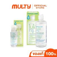 ราคา Biotrue Mps 60ml / 300ml น้ำยาล้างคอนแทคเลนส์ น้ำยาทำความสะอาดเลนส์ (28251784298)