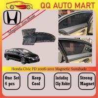 ราคา ม่านบังแดด Honda Civic FD 2006-2011 Oem/ม่านบังแดดแม่เหล็ก (22468938274)