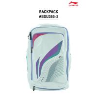 ราคา LI-NING กระเป๋าแบดมินตัน รุ่น ABSU385-2 (WHITE) RACKET BAG (27260584985)