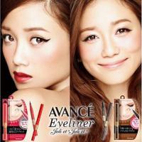 ราคา AVANCÉ Joli et Joli et Liquid eyeliner 0.6 g.อายไลเนอร์ ปลายเล็ก เส้นคม เขียนง่าย ติดทนนาน ล้างออกง่าย ไม่เยิ้ม (5569715626)