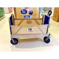 ราคา รถเข็น​ s26​ (เลิร์นนิ่ง โฟดิ้ง คาร์ท)​ (8304004204)