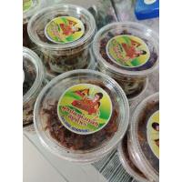 ราคา พุงปลาคั่วกลิ้งสมุนไพร (29015659069)