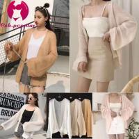 ราคา YY09-A เสื้อคลุมไหมพรม เสื้อกันแดดแขนยาวผู้หญิง COK (19827933578)