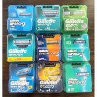 ราคา Gillette ยิลเลตต์ มัคทรี เทอโบ Mach3 Torbo มีดโกน 1 ด้าม พร้อมใบมีด 2 ชิ้น (25574051771)