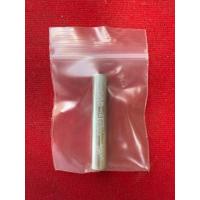 ราคา ตะกรุดรกแมว ค้าขายดีเรียกทรัพย์ดี หลวงปู่วันจันวังโสวัดโนนไทยเจริญจ.ศรีสะเกษ (27468382637)