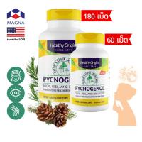 ราคา เฮลท์ตี้ ออริจินส์ พิกโนจินอล 30 mg แคปซูล Healthy Origins Pycnogenol French Marine Pine Bark สารสกัดเปลือกสนฝรั่งเศส... (6843000482)