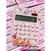 ราคา เครื่องคิดเลขลายการ์ตูน ขนาด 13*11 cm (28251691304)