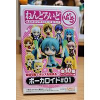 ราคา มือ1 หายาก - Good Smile Company - Nendoroid Petite - Vocaloids - Kaito ไคโตะ ด๋อย เน็นโรดรอย เพติส (13482777129)