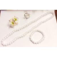 ราคา ชุดตรีมทองกวาวแฟชั่น (1008406538)