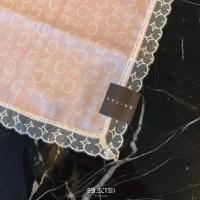 ราคา ผ้าเช็ดหน้า Celine สีชมพู ขอบลูกไม้ (25407514063)