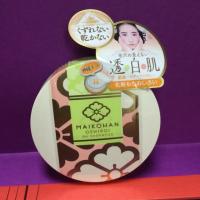 ราคา Maikohan Oshiroi Face Powder (1438480814)
