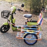 ราคา พ่วงข้างจักรยานและจักรยานไฟฟ้า ล้อจักรยาน 16" (25309416646)