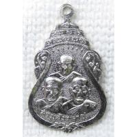 ราคา เหรียญพระพุทธ หลัง สามสังฆราช องค์ที่ 12 พระสังฆราช(แพ), องค์ที่ 15 พระสังฆราช(อยู่), และ องค์ที่ 17 พระสังฆราช(ปุ่น) (27104257186)