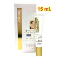 ราคา SMOOTH E GOLD PERFECT EYE SOLUTION 15 ML.สมูทอี โกลด์ เพอร์เฟค อาย โซลูชั่น 15 มล. (20784977885)