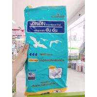 ราคา Anan แผ่นรองรองซับ. (5883017091)