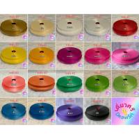 ราคา ริบบิ้นตราระฆัง เบอร์ 2 เนื้อทราย ม้วนใหญ่ (27159651748)