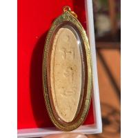 ราคา พระ25พุทธศตวรรษ เนื้อดิน เลี่ยมทองพร้อมใช้ (24490334519)