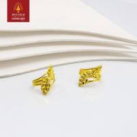 ราคา MTSGOLD แหวน ครึ่งสลึง ใบมะกอก (ใหม่) ไซส์ 52 (15379581219)