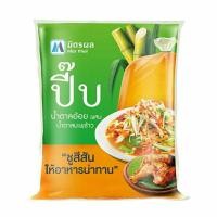 ราคา [ มิตรผล ] น้ำตาลอ้อยผสมน้ำตาลมะพร้าว น้ำตาลปิ๊บ สีสวย ตักง่าย หอมหวาน อร่อยกลมกล่อม ทำได้สารพัดเมนูทั้งคาวและหวาน(1 kg) (18083062156)