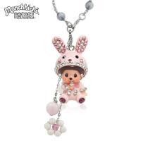 ราคา (Pre-Order) จี้ Monchhichi x Swarovski : ของแท้ / ได้อุปกรณ์ครบ (27824880542)