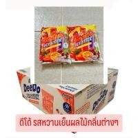 ราคา ยกลัง 20 แพ็ค DeeDo ICE STICK โฉมใหม่ ดีโด้หวานเย็น ดีโด้หลอด หวานเย็นกลิ่นต่างๆ (29366058525)