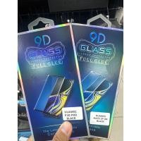 ราคา ฟิล์มกระจกกาวเต็มจอ รุ่น huawei P30 pro Mate 20 proตรงรุ่น! ฟิล์มกระจกกาวเต็ม พร้อมอุปกรณ์ติดตั้ง สินค้าพร้อมส่งในไทย (25379166720)