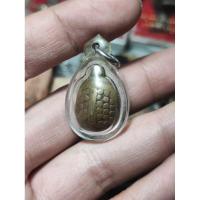 ราคา เต่า หลวงพ่อเงิน วัดบางคลาน เนื้อเก่ามากๆ ตัวเล็ก (24839148958)