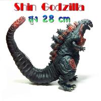 ราคา ชินก็อตซิลล่า shin Godzilla ไซร้ใหญ่ ความสูง 26-28 cm งานซอฟไวนิล สินค้ามือ 1 พร้อมส่ง✈️ (13622292290)