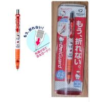 ราคา ดินสอกด Hello Kitty DelGuard 0.5mm (18651322125)