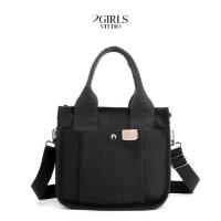 ราคา Square Canvas Bag กระเป๋าโท้ทใบเล็กผ้าแคนวาส พร้อมส่ง (22082687212)