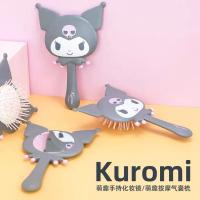 ราคา [กระจกพร้อมส่ง] หวีแปรง กระจก หวีพกพา กระจกพกพา คุโรมิ Kuromi miniso sanrio (21577694434)