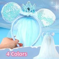 ราคา การ์ตูนมงกุฎ Headcloth ผม Hoop Park การถ่ายภาพ Fairy สวมแถบคาดศีรษะผ้าคลุมหน้า Snow Queen Princess เครื่องประดับผม (28709140021)