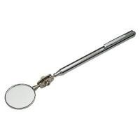 ราคา กระจกส่องห้องเครื่อง ( Telescopic Inspection Mirror Round She ) (7368460632)